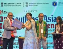 Girijananda Chowdhury University Others(13)