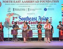 Girijananda Chowdhury University Others(14)