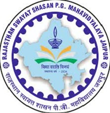 Rajasthan Swayat Shasan Mahavidyalaya Logo