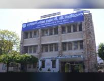 Rajasthan Swayat Shasan P.G. Mahavidyalaya Campus Building