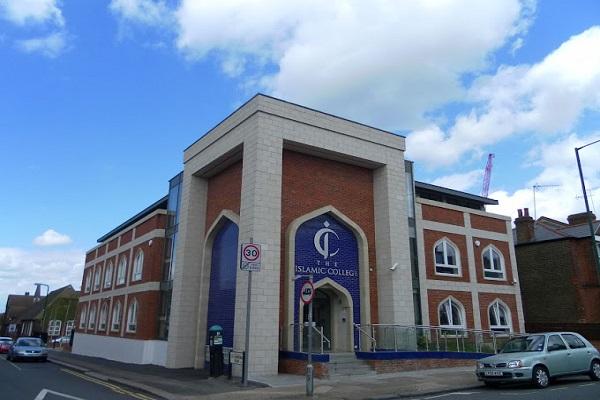 Islamic College for Advanced Studies