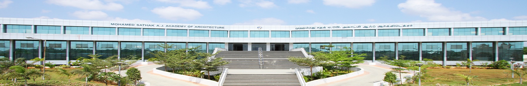 Mohamed Sathak A.J. Academy of Architecture