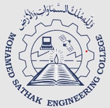 Mohamed Sathak Engineering College Logo