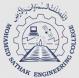 Mohamed Sathak Engineering College - MSEC