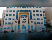 BuiD Main Building