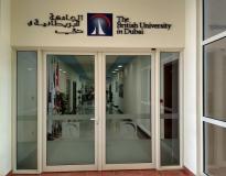 BuiD Entrance