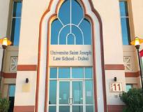 Saint-Joseph University Dubai Campus Building Saint-Joseph University Dubai Campus Building