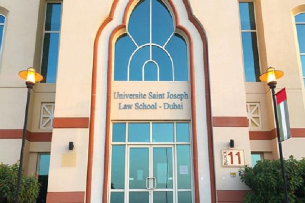 Saint-Joseph University Dubai
