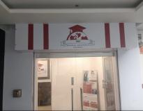 BBS Entrance(1)