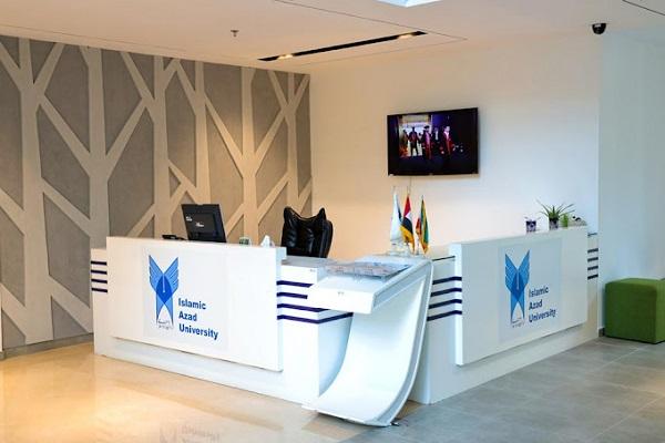 Islamic Azad University - Dubai