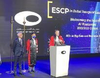 ESCP Business School Dubai Others