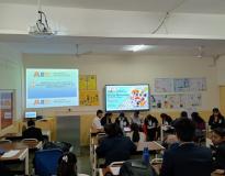 IIST Indore Classroom(1)