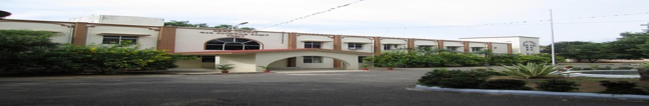 Thanthai Periyar Government Institute of Technology