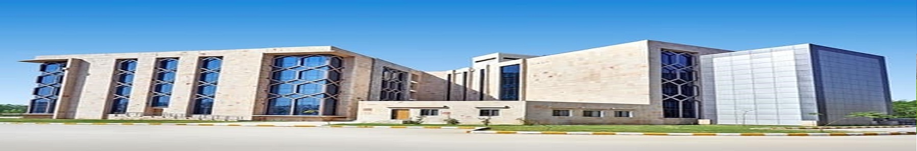 Footwear Design and Development Institute, Hyderabad