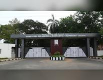VR Siddhartha Engineering College Entrance(2)