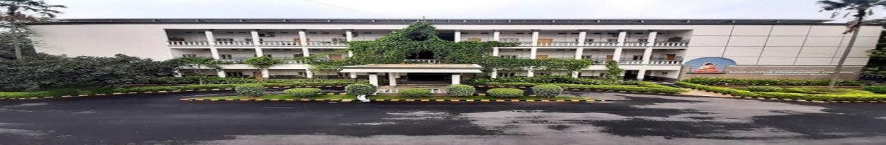 Velagapudi Ramakrishna Siddhartha Engineering College