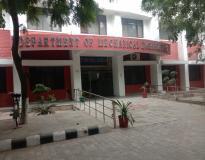YMCA UST Faridabad Academic Block(4)