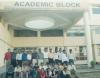 SVNIRTAR Academic Block