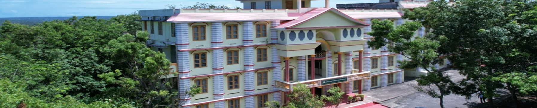 Noorul Islam Centre for Higher Education