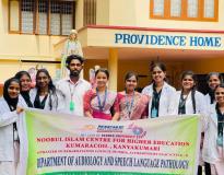 Noorul Islam Centre for Higher Education Others(12)