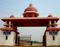 NIT Agartala Entrance(2)