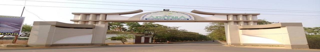 Aditya College of Engineering and Technology