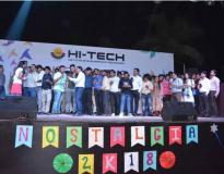 Hi-Tech Institute of Engineering and Technology Fest(3)