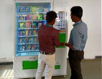 Dhaanish Ahmed Institute Of Technology Others(13)