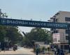 Drona Foundation Bhagwan Mahavir University Entrance