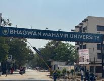 Drona Foundation Bhagwan Mahavir University Entrance