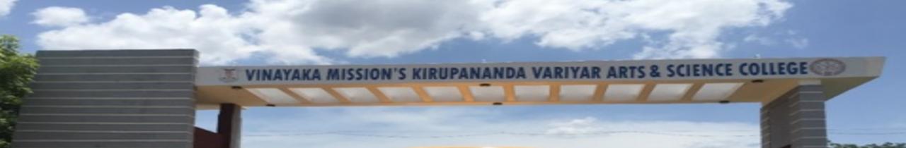 Vinayaka Mission Kirupananda Variyar Arts and Science College, Vinayaka Mission's Research Foundation