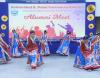 AAPCC Others(2)
