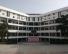 Campus Building