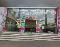 Bharati Vidyapeeth College of Engineering, Lavale Entrance(2)