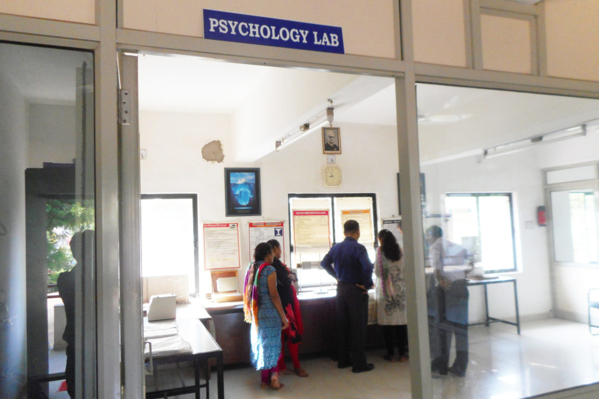 Psychology Lab