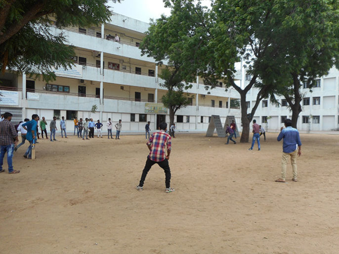 Open Play Area