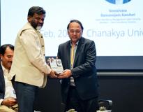 Chanakya University Others(14)