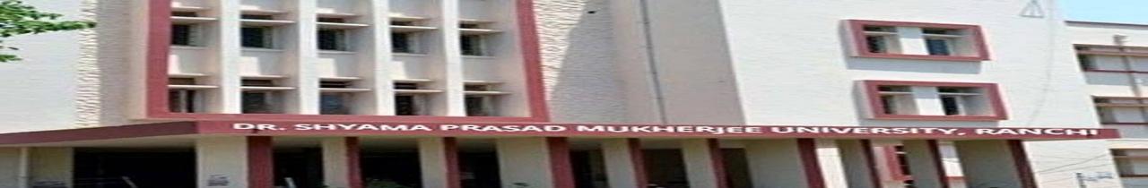 DSPMU Ranchi