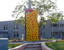 Government Engineering College, Bhavnagar Campus View