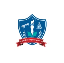 PPG College of Arts and Science Logo