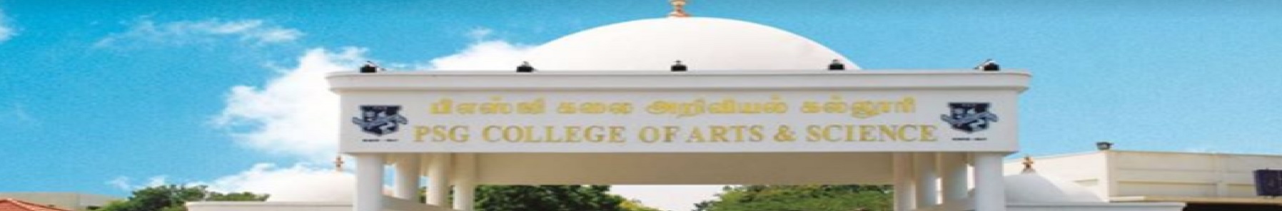 PPG College of Arts and Science