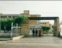 Poornima College of Engineering Entrance