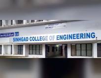 SCOE Entrance(1)