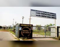 VGEC Entrance(2)