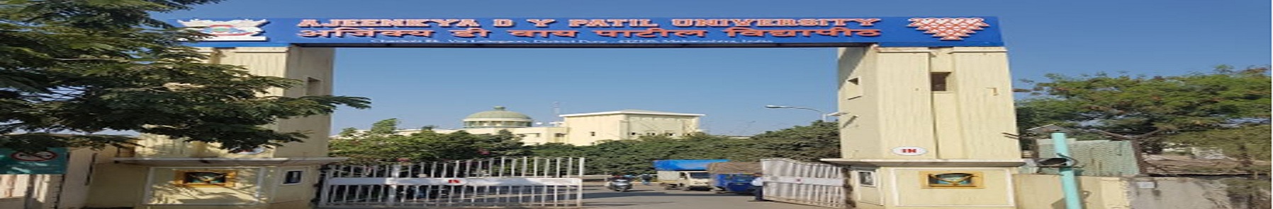 ADYPU - Ajeenkya DY Patil University