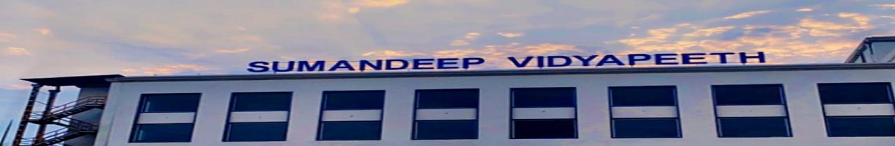 Sumandeep College of Physiotherapy
