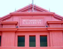 Ravenshaw University Cuttack Campus Building(2)