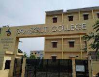 SCET Entrance(2)