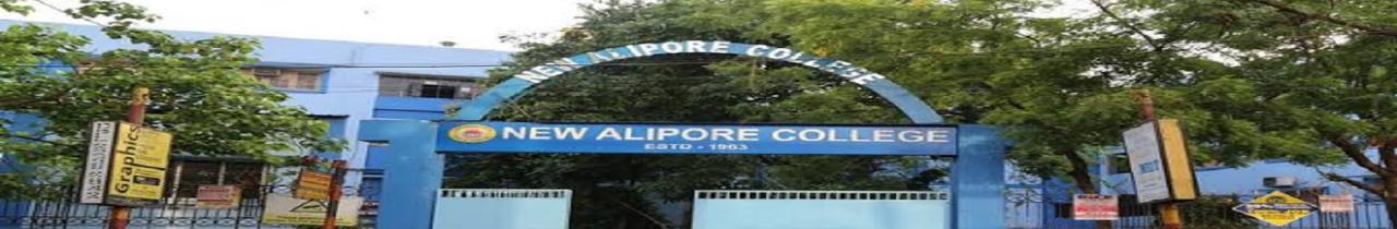 New Alipore College
