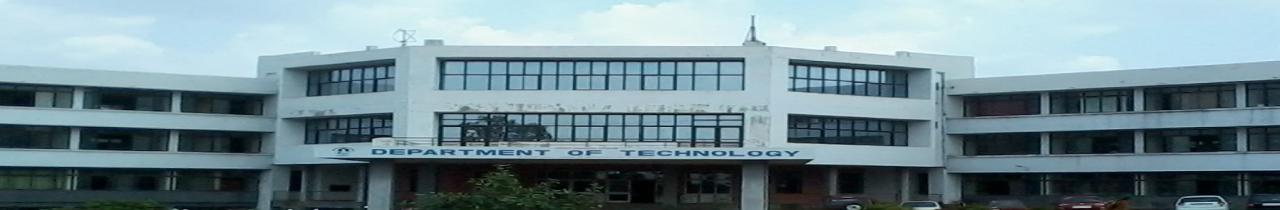 Department of Technology, Shivaji University